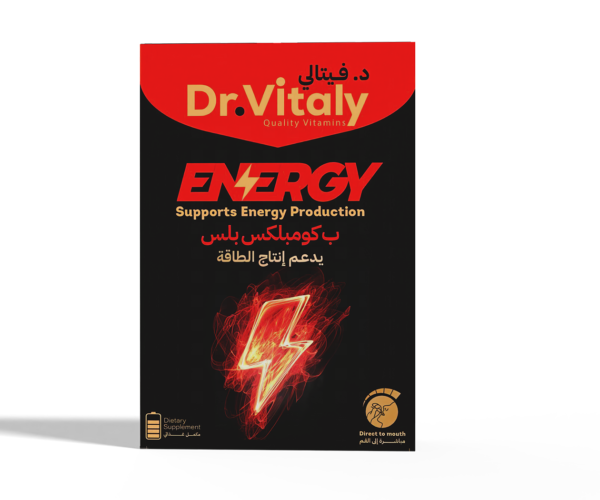 Energy