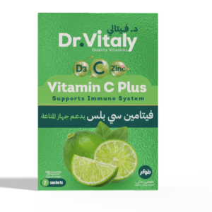 Vitamin C Plus