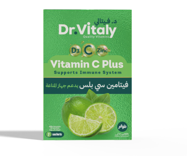 Vitamin C Plus
