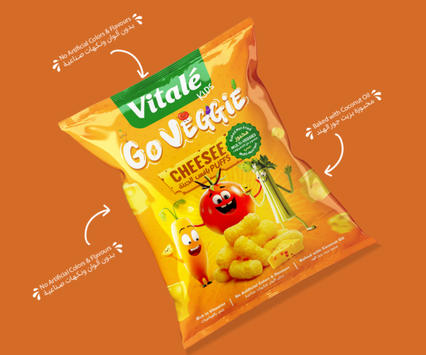 Cheese - Image 2