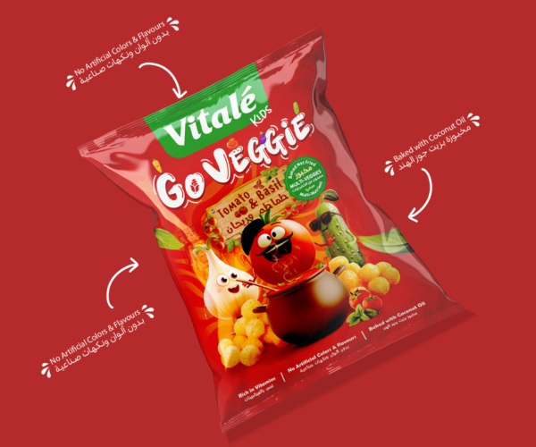 Tomato - Image 3